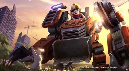 王者新皮肤爆料最新刘禅,王者峡谷萌娃变身酷炫战神